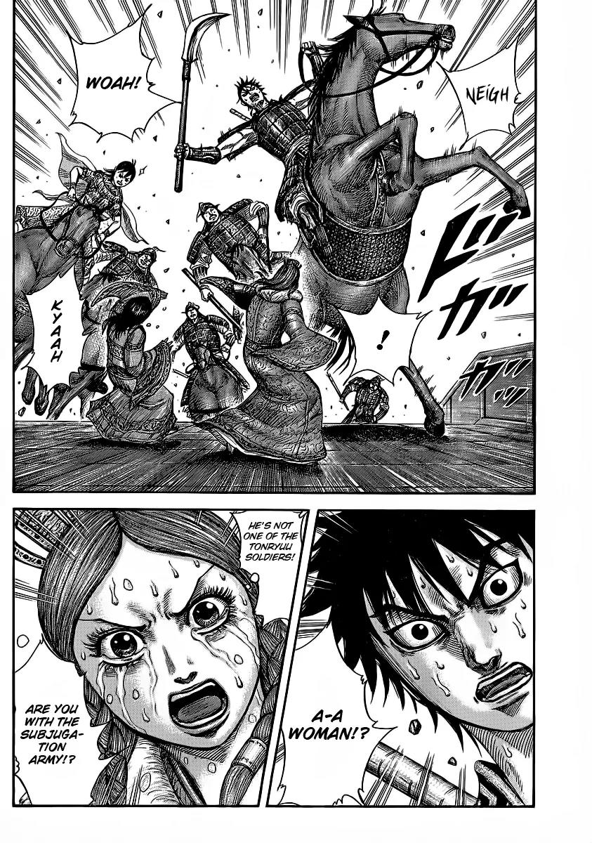 Kingdom Chapter 376 - Page 17