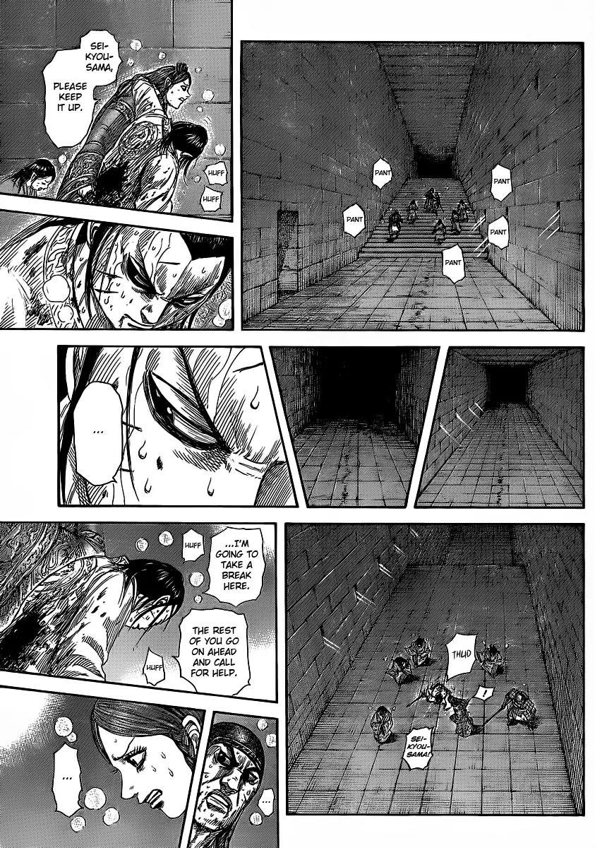 Kingdom Chapter 376 - Page 10