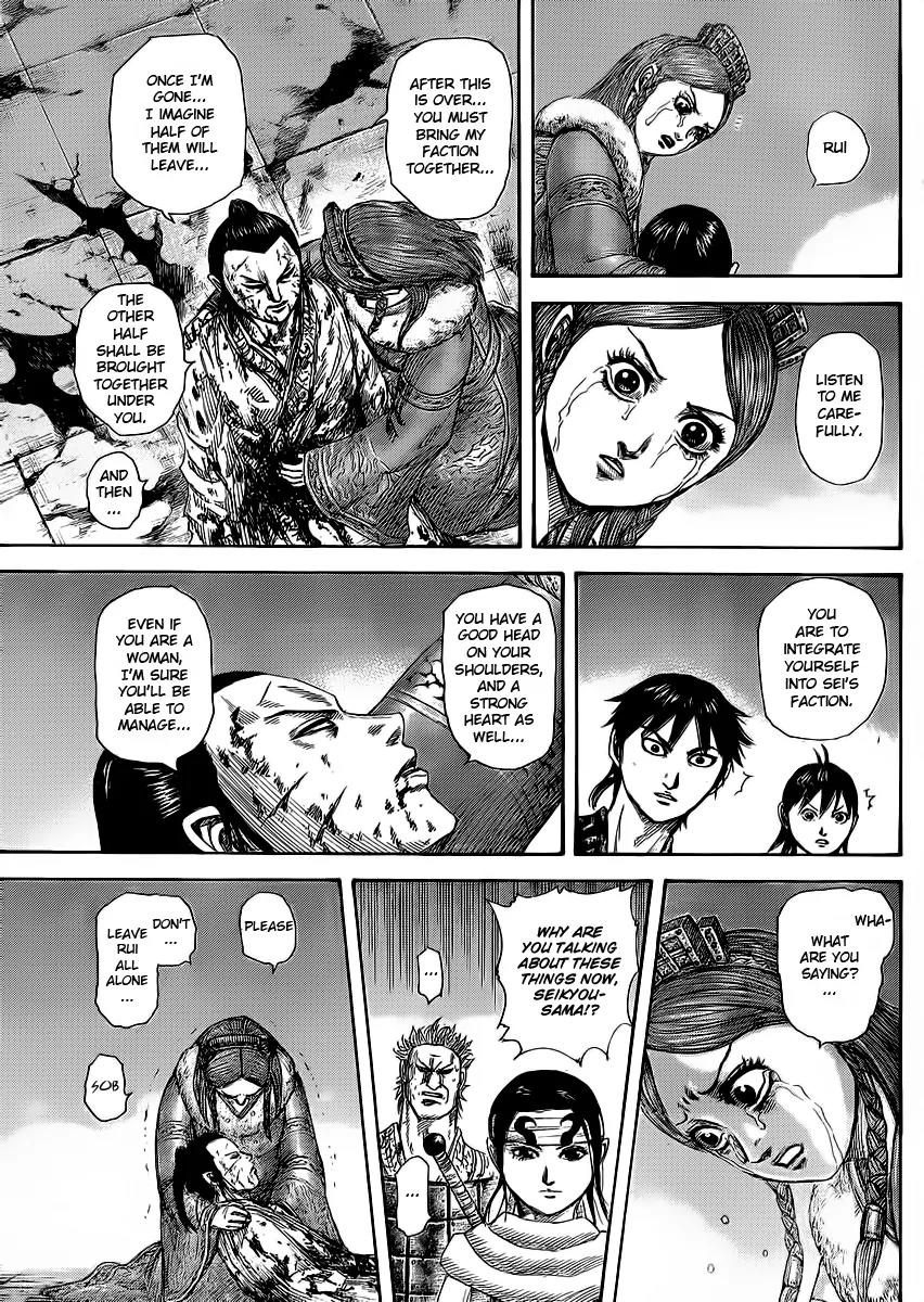 Kingdom Chapter 377 - Page 13