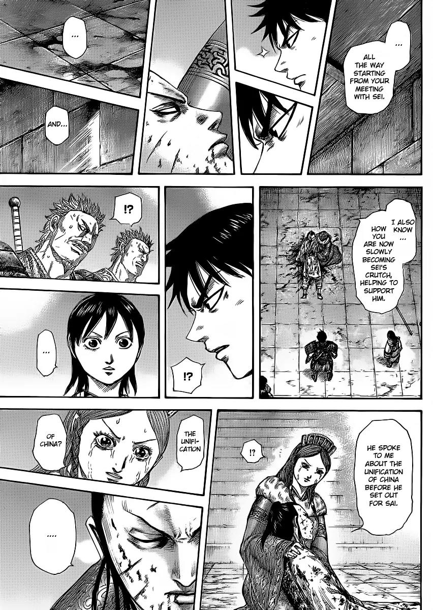 Kingdom Chapter 377 - Page 15