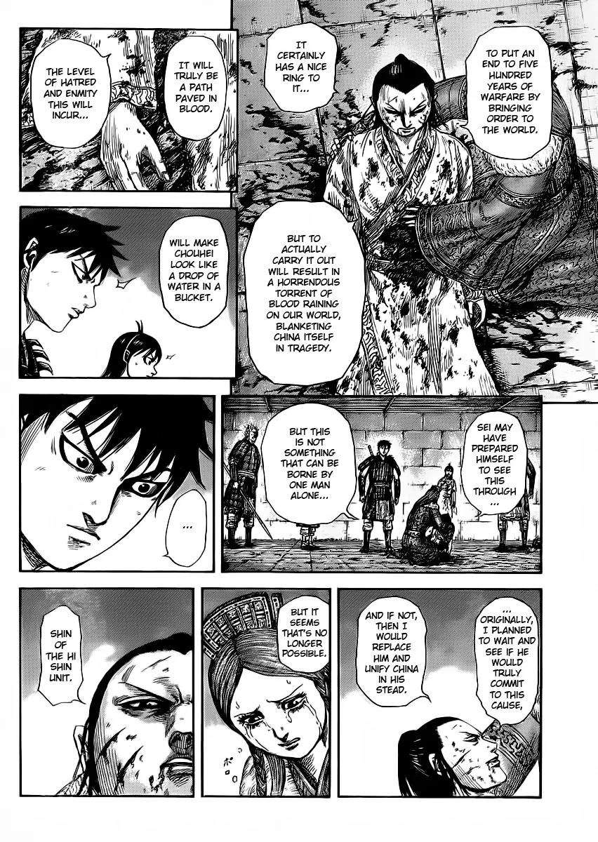Kingdom Chapter 377 - Page 16