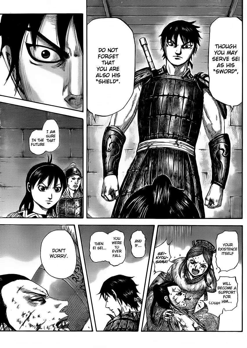 Kingdom Chapter 377 - Page 17
