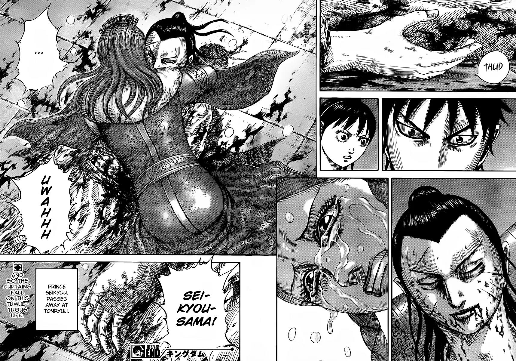 Kingdom Chapter 377 - Page 20