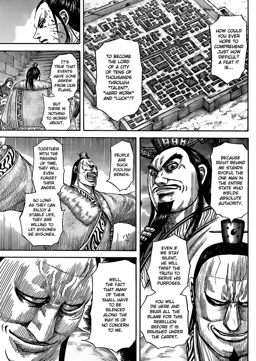 Kingdom Chapter 377 - Page 3