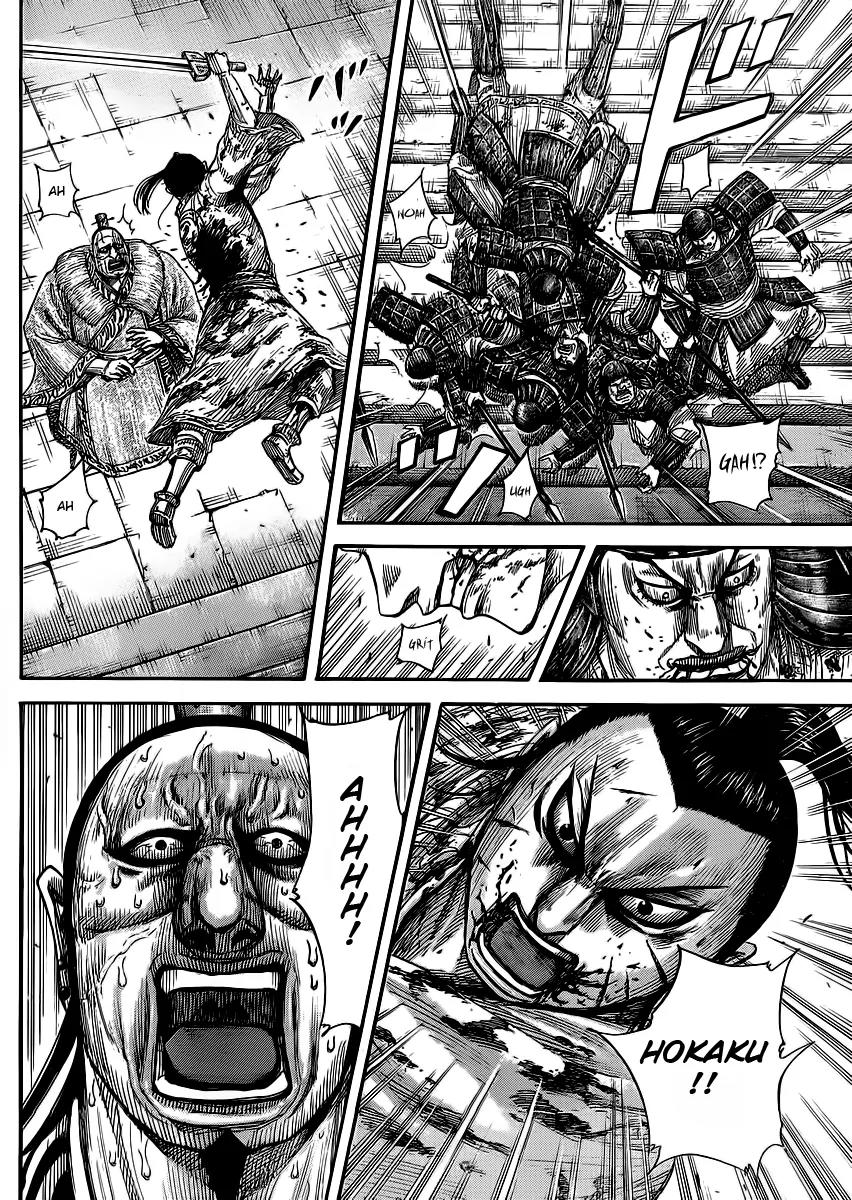 Kingdom Chapter 377 - Page 6