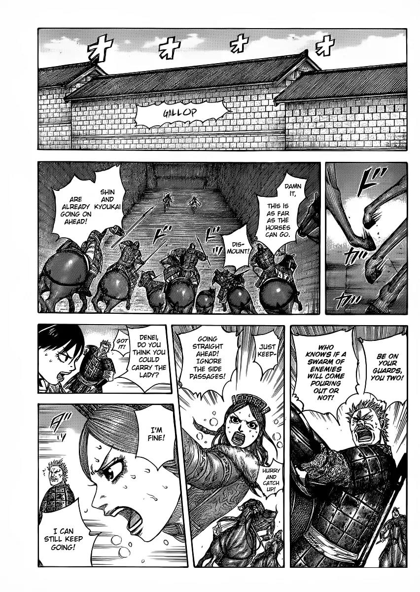 Kingdom Chapter 377 - Page 7