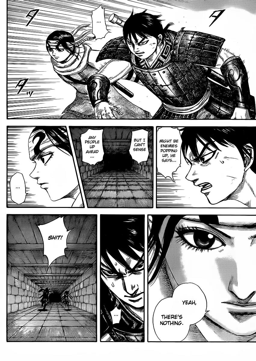 Kingdom Chapter 377 - Page 8