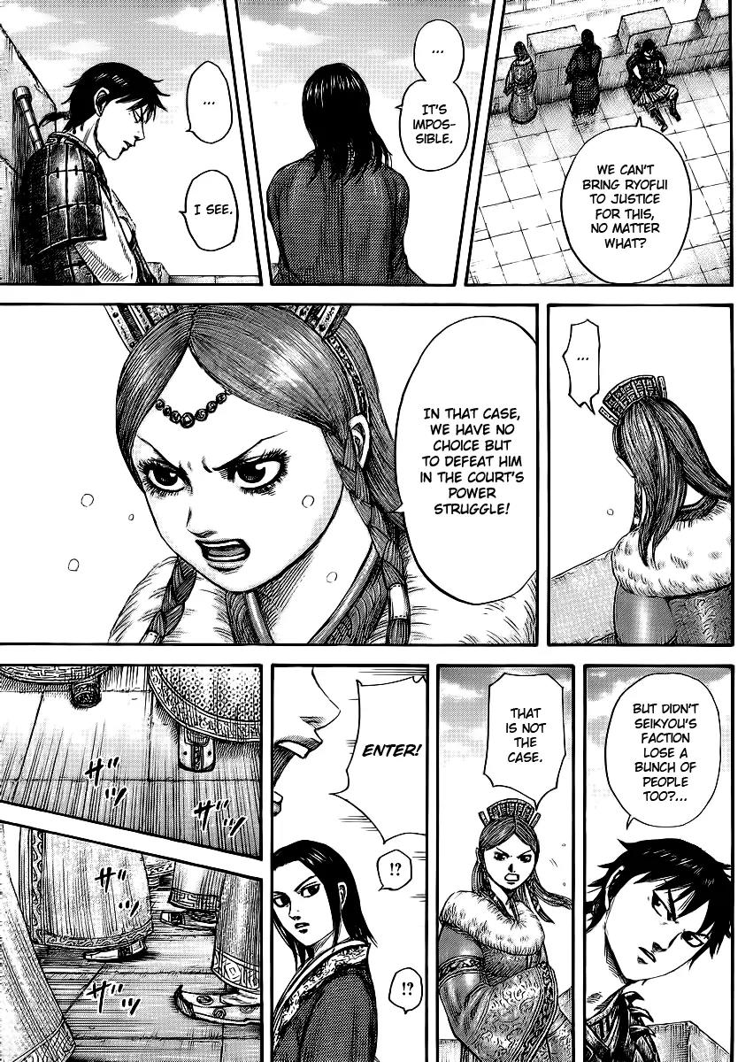 Kingdom Chapter 378 - Page 11