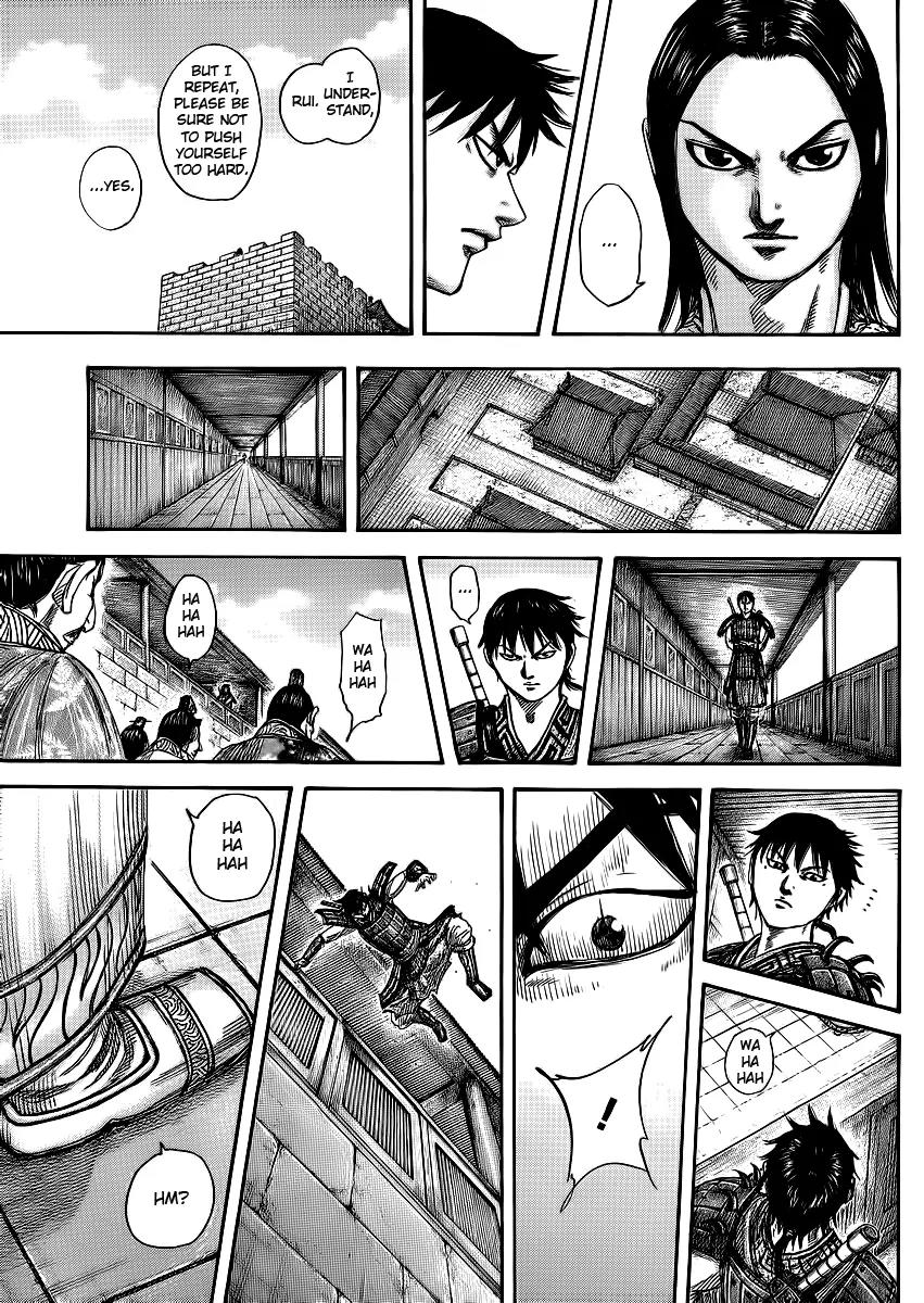 Kingdom Chapter 378 - Page 13