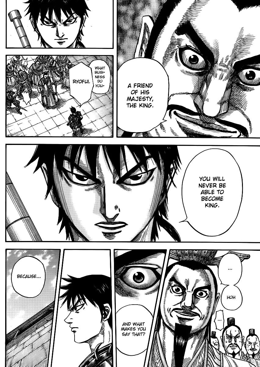 Kingdom Chapter 378 - Page 16
