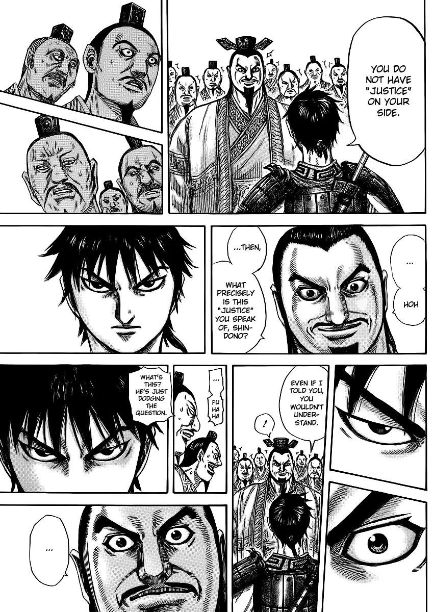 Kingdom Chapter 378 - Page 17