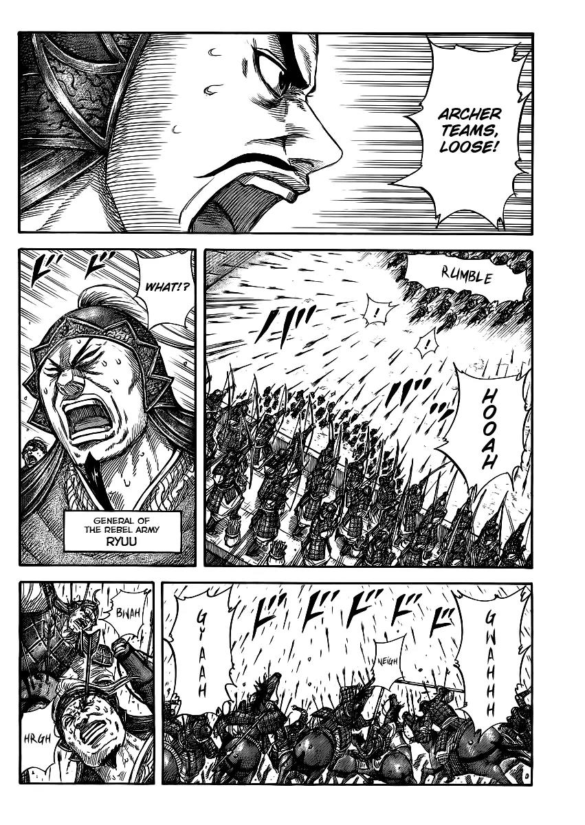 Kingdom Chapter 378 - Page 4