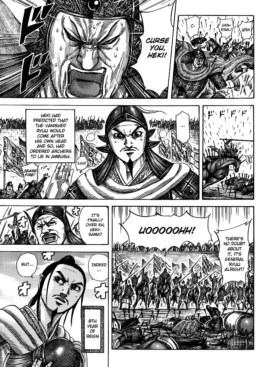 Kingdom Chapter 378 - Page 5