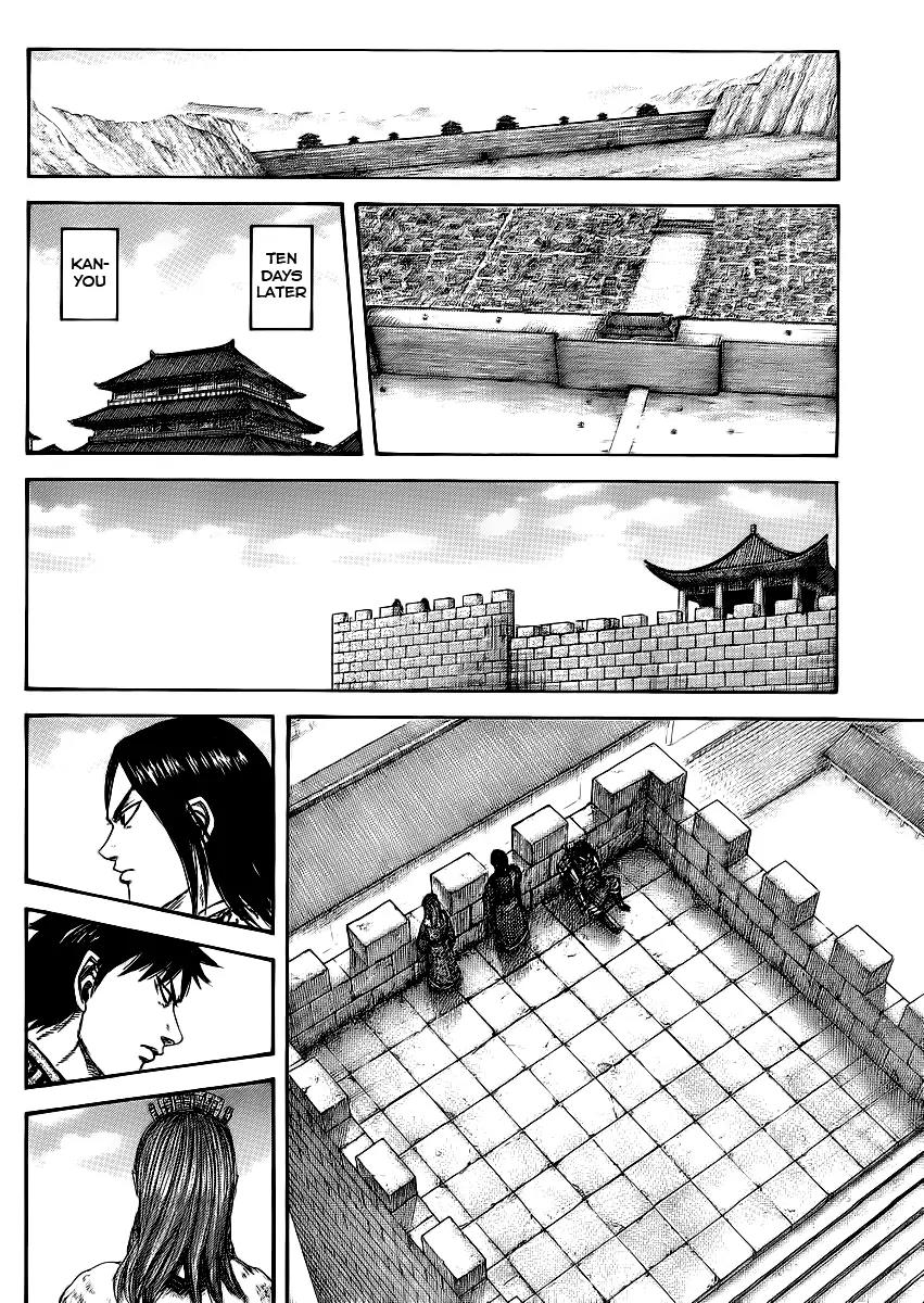 Kingdom Chapter 378 - Page 8