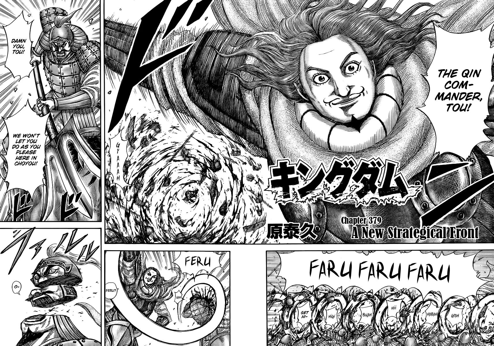 Kingdom Chapter 379 - Page 2