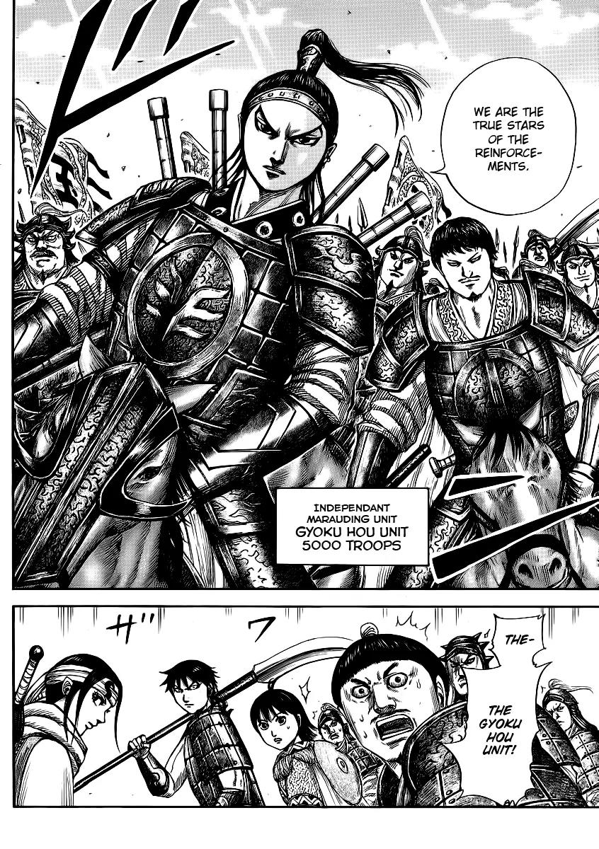 Kingdom Chapter 379 - Page 11