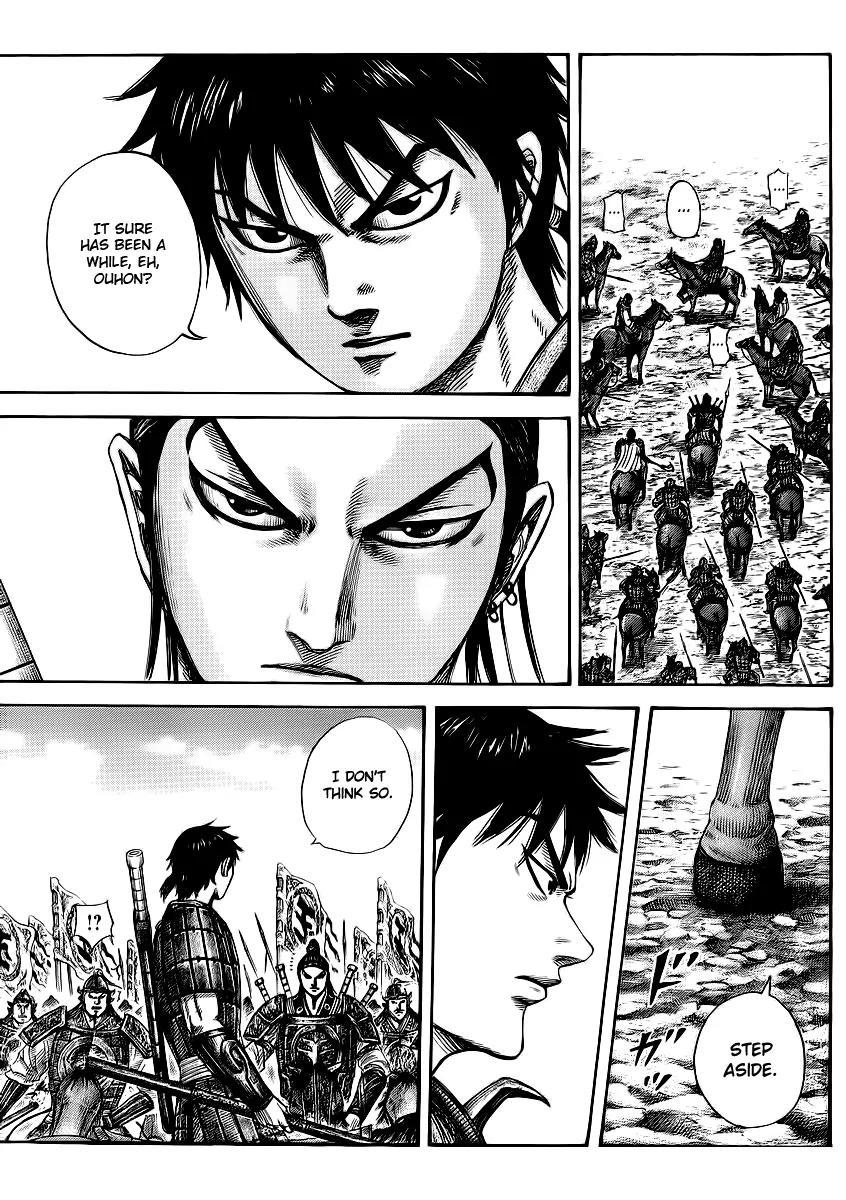Kingdom Chapter 379 - Page 12