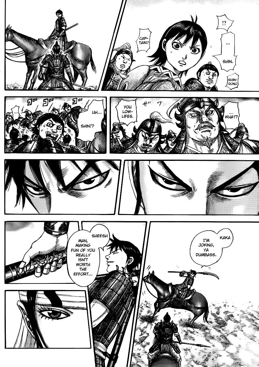 Kingdom Chapter 379 - Page 13