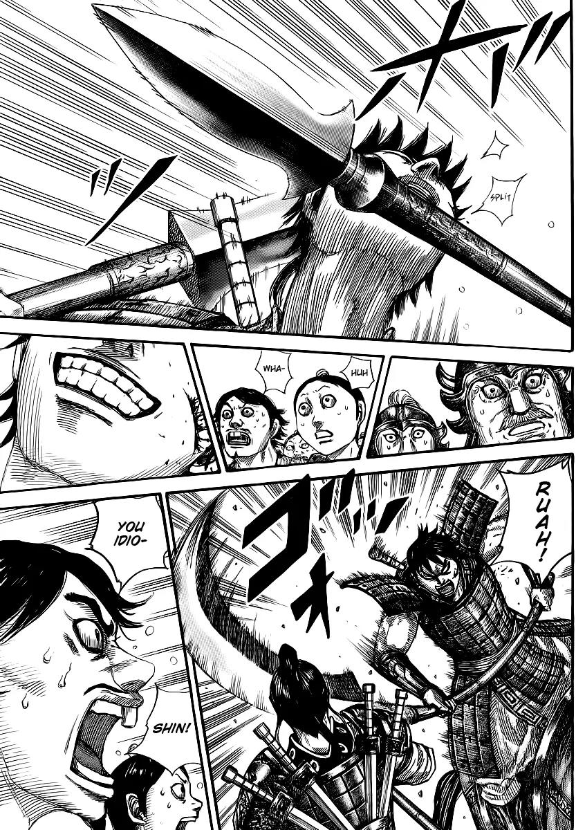 Kingdom Chapter 379 - Page 14