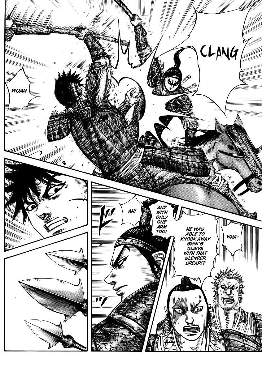 Kingdom Chapter 379 - Page 15