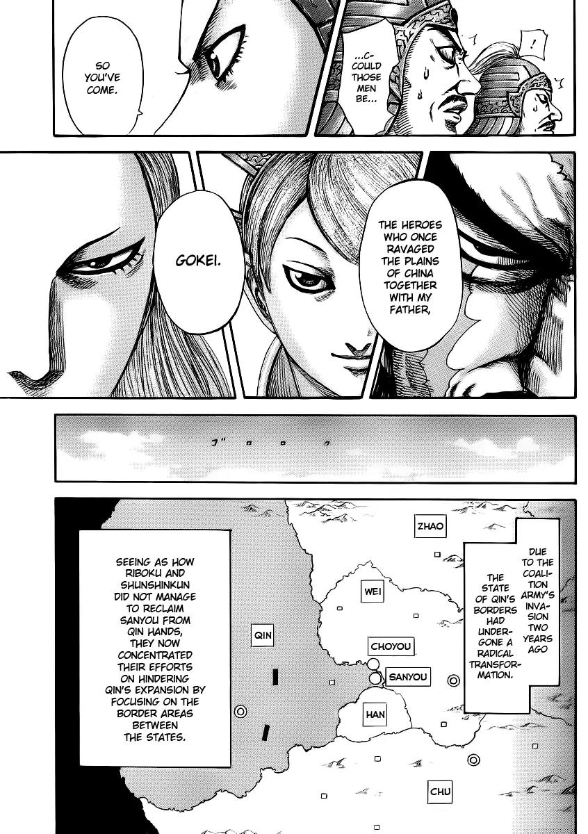 Kingdom Chapter 379 - Page 8
