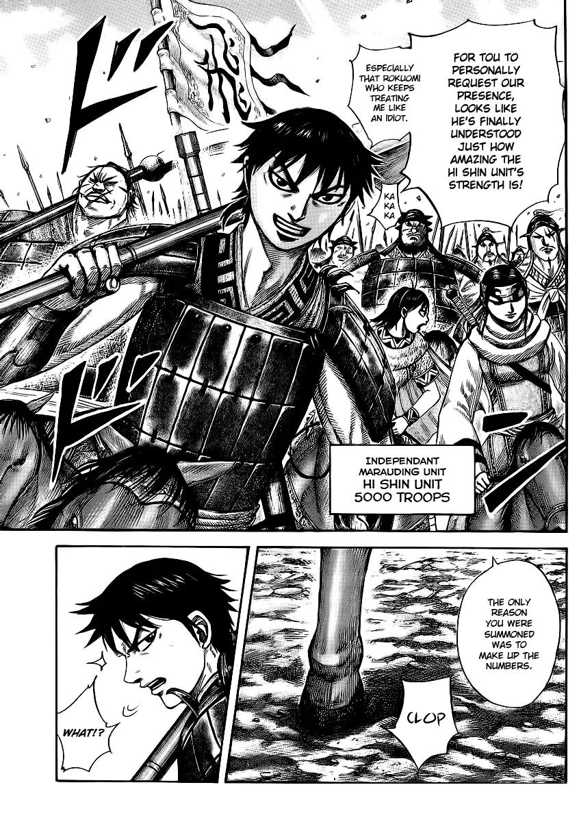 Kingdom Chapter 379 - Page 10