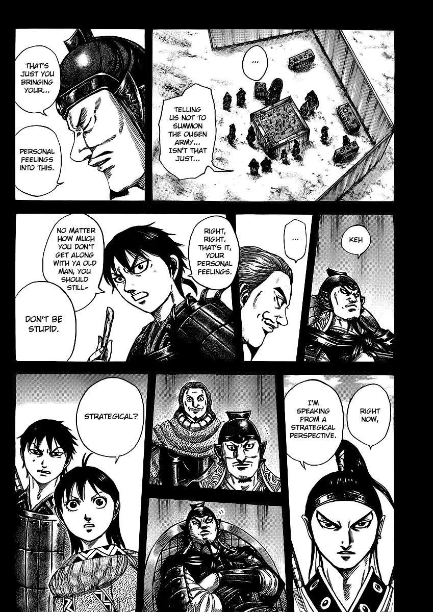 Kingdom Chapter 380 - Page 11