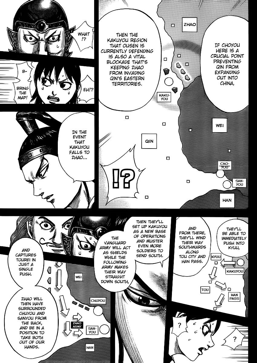 Kingdom Chapter 380 - Page 12