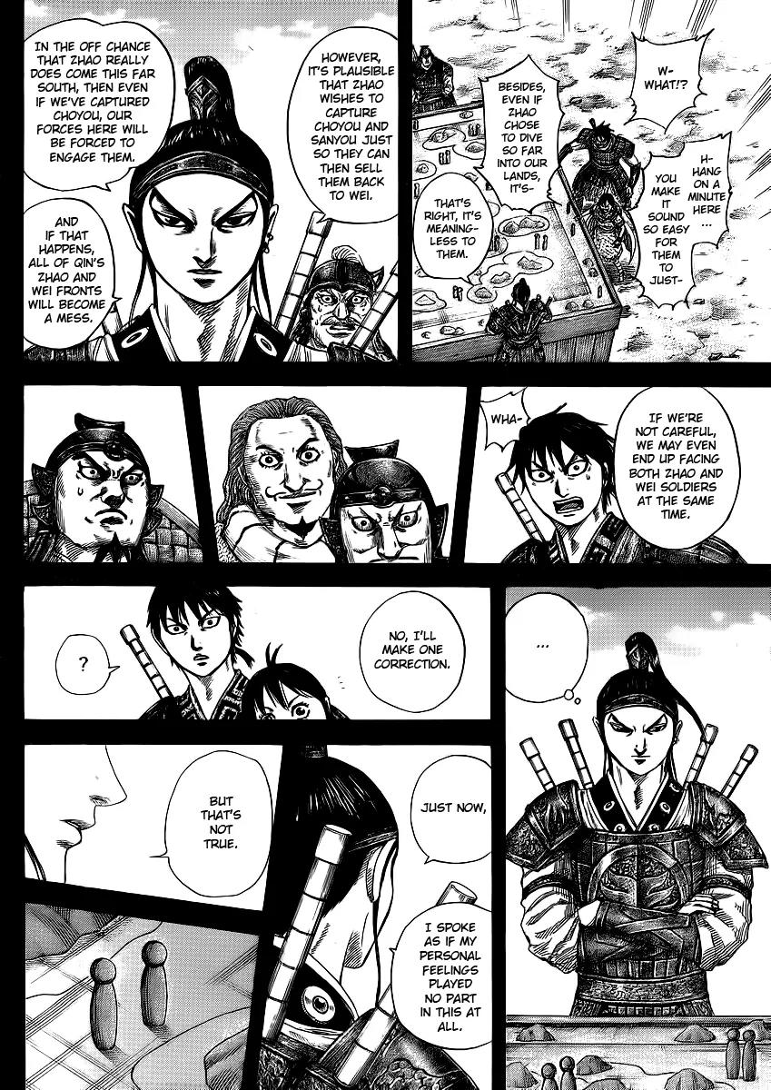 Kingdom Chapter 380 - Page 13