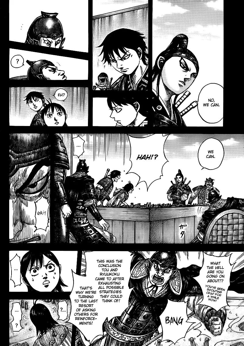 Kingdom Chapter 380 - Page 15