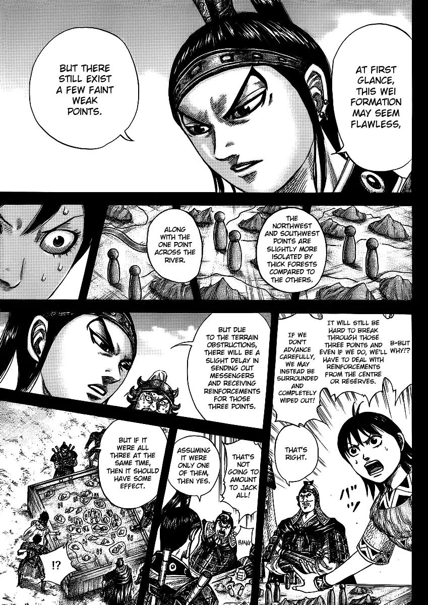 Kingdom Chapter 380 - Page 16
