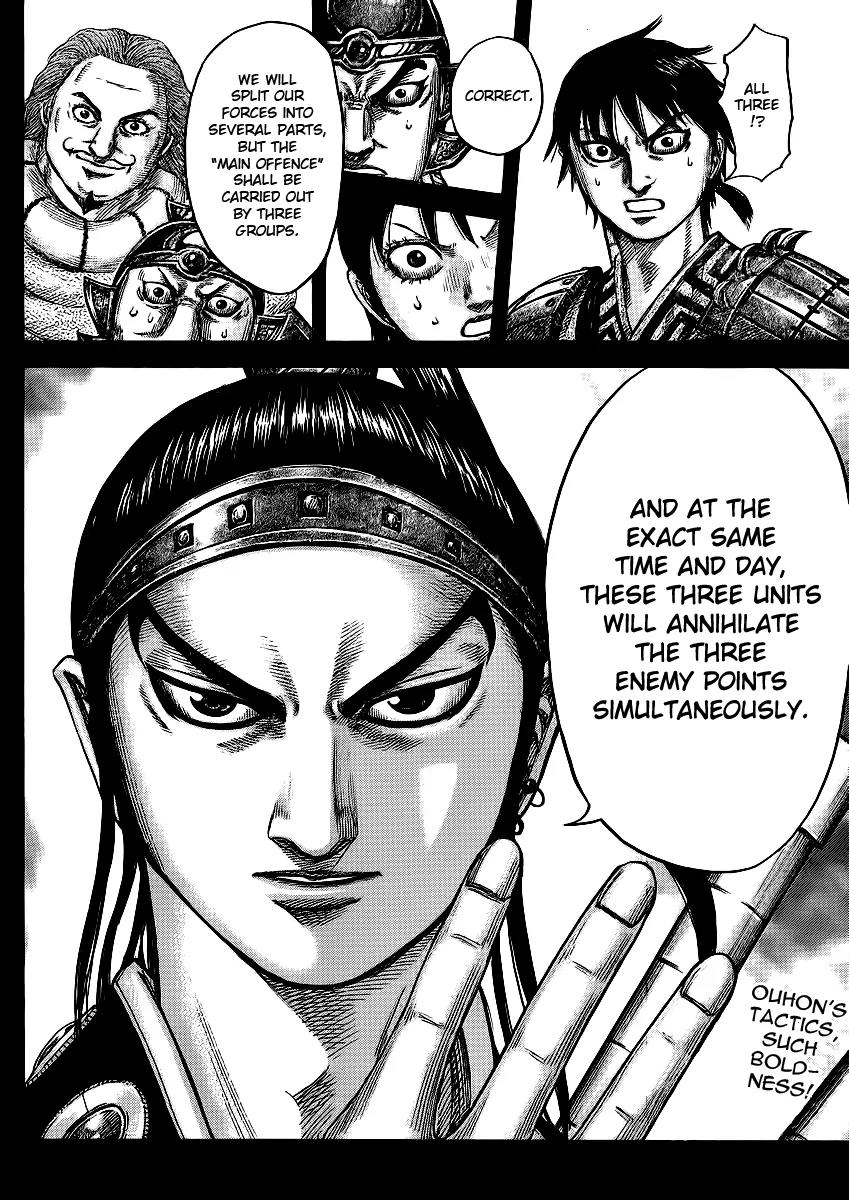 Kingdom Chapter 380 - Page 17