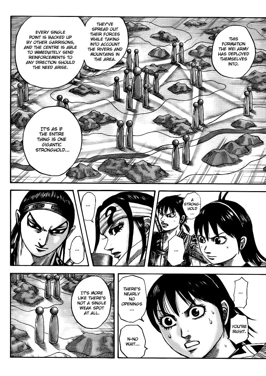 Kingdom Chapter 380 - Page 4