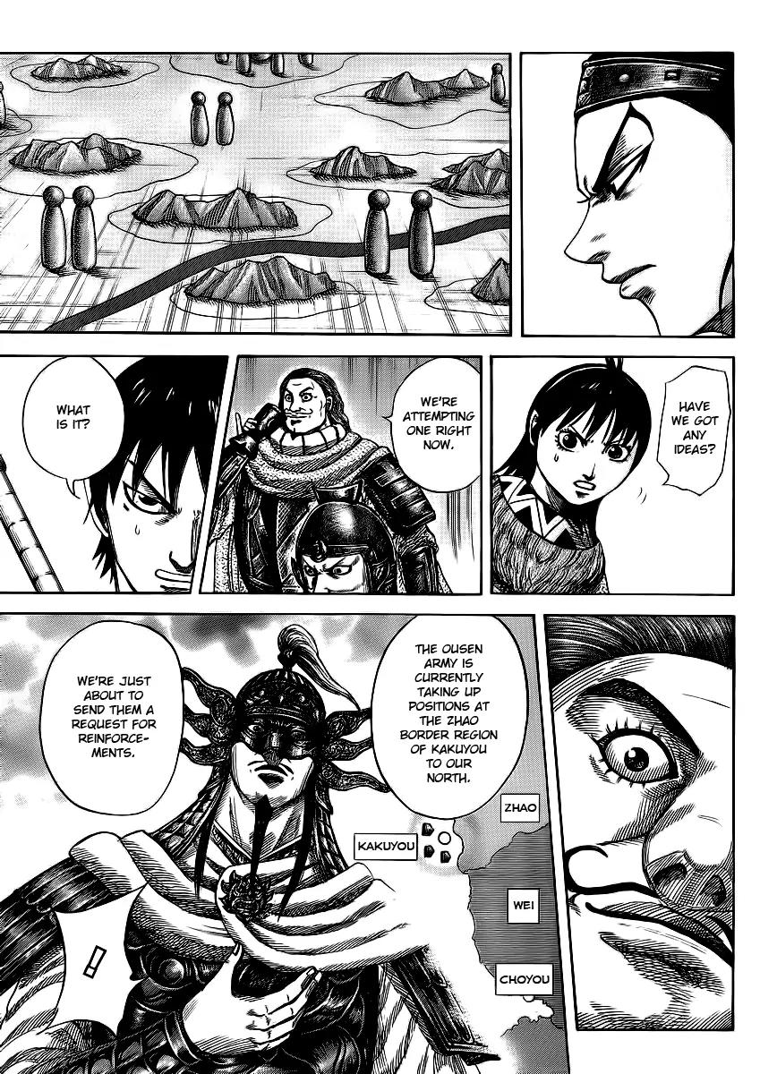 Kingdom Chapter 380 - Page 5