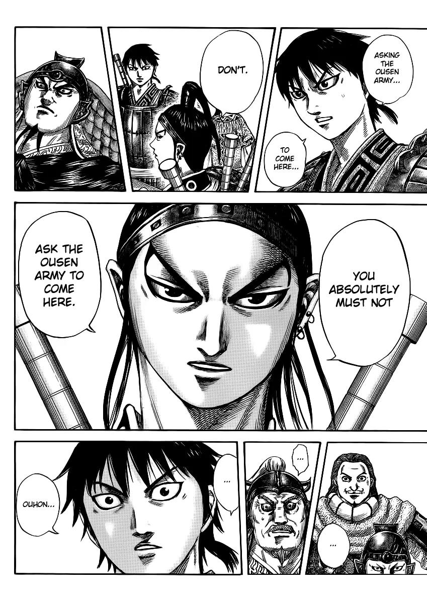 Kingdom Chapter 380 - Page 6
