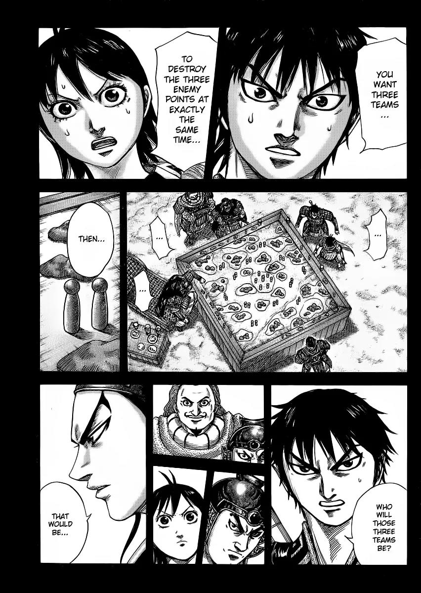 Kingdom Chapter 381 - Page 1