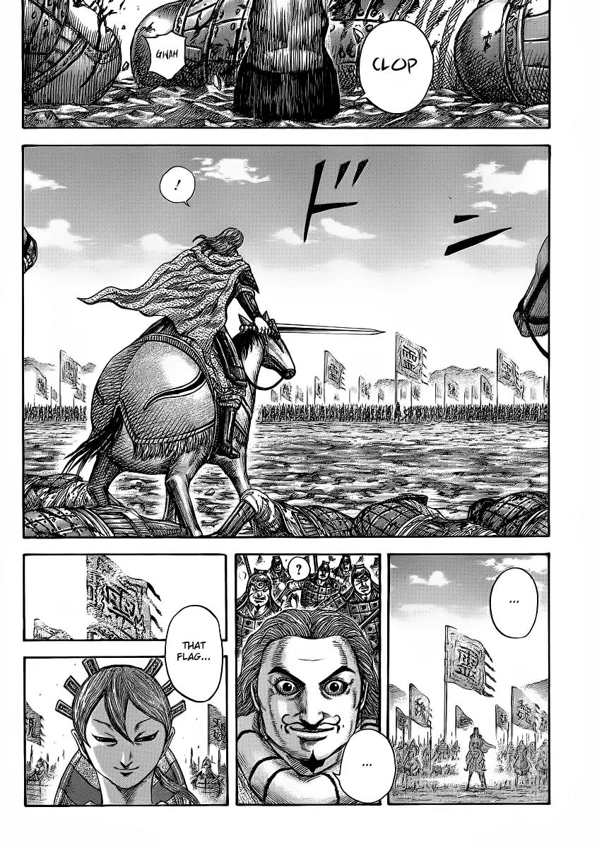 Kingdom Chapter 381 - Page 16