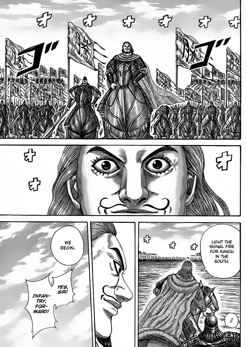 Kingdom Chapter 381 - Page 3