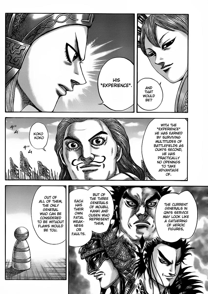 Kingdom Chapter 381 - Page 6
