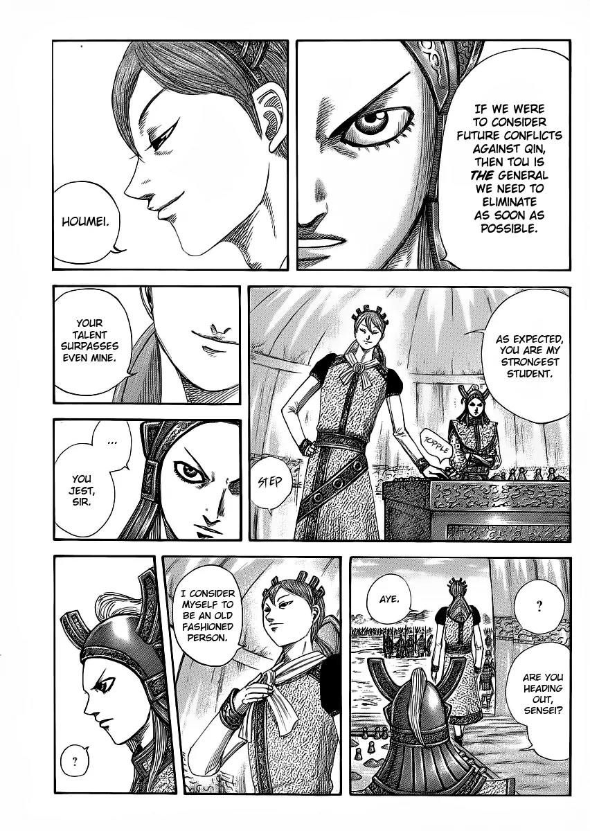 Kingdom Chapter 381 - Page 7