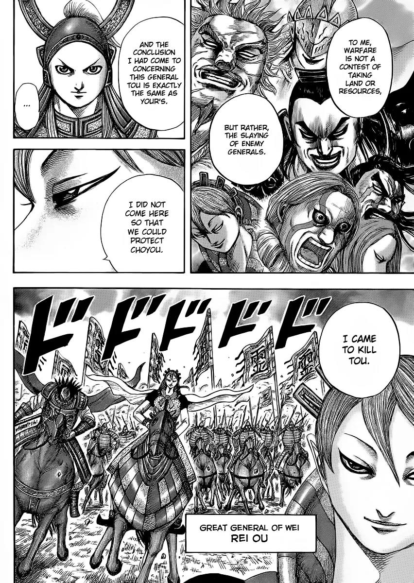 Kingdom Chapter 381 - Page 8