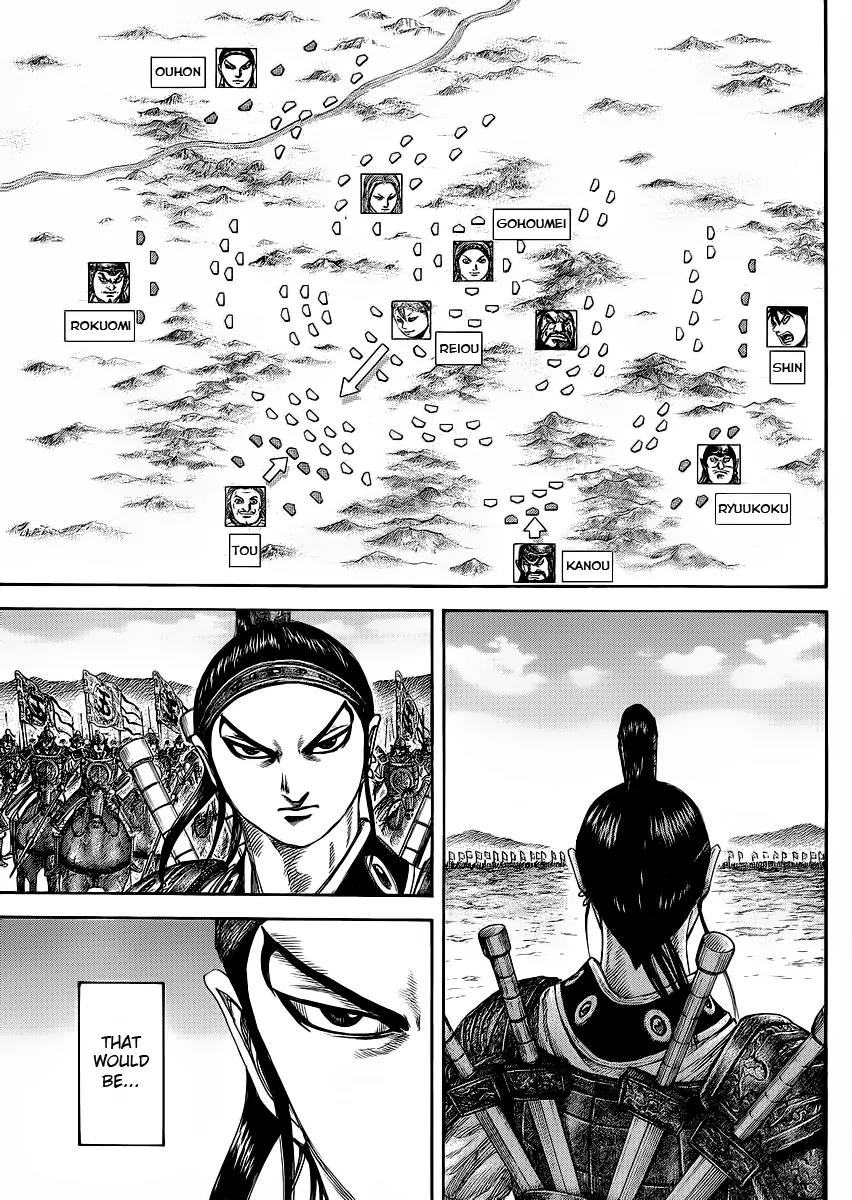 Kingdom Chapter 381 - Page 9