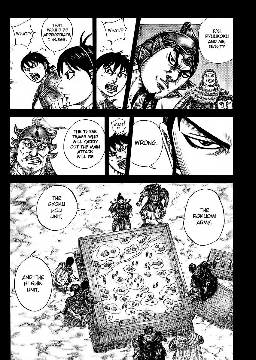 Kingdom Chapter 381 - Page 10