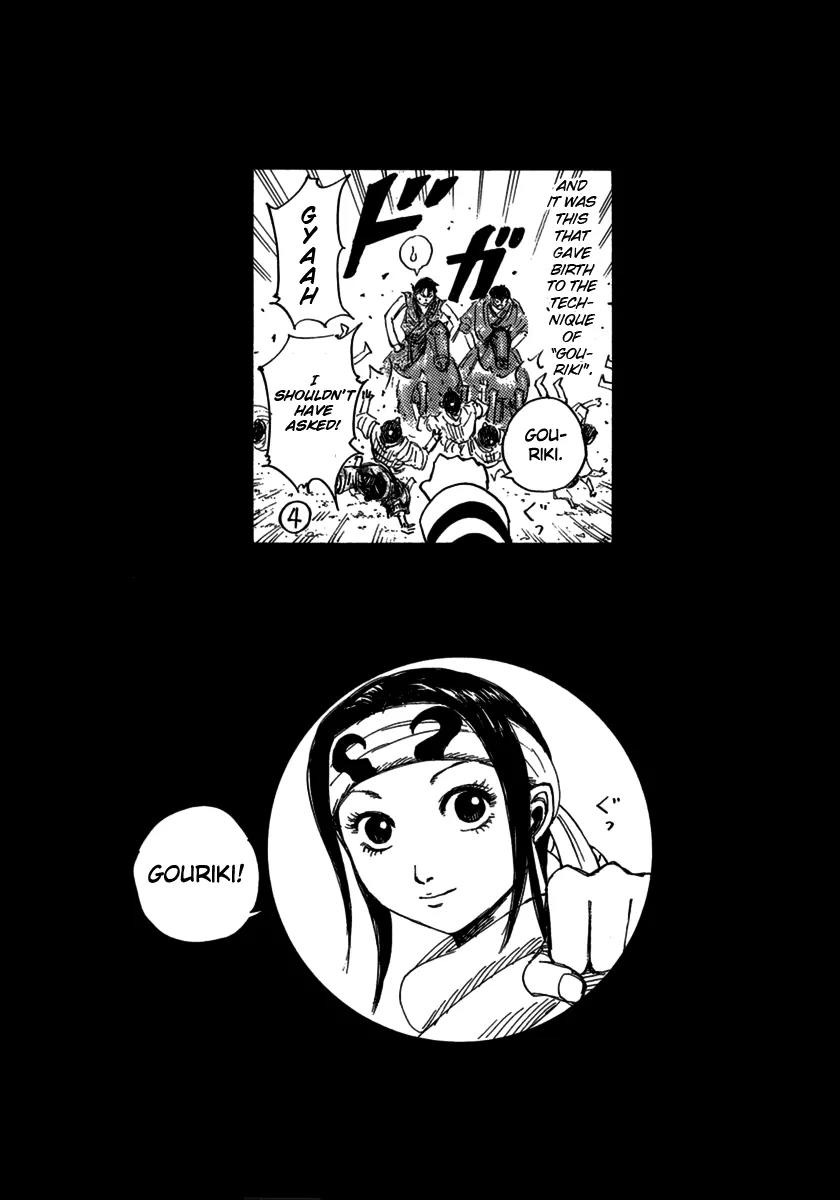 Kingdom Chapter 382.1 - Page 2
