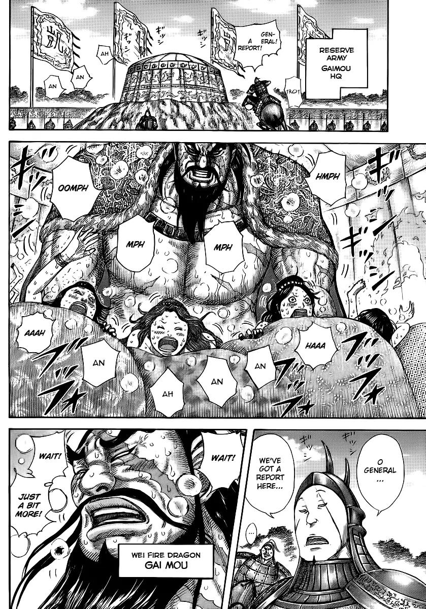 Kingdom Chapter 382 - Page 12