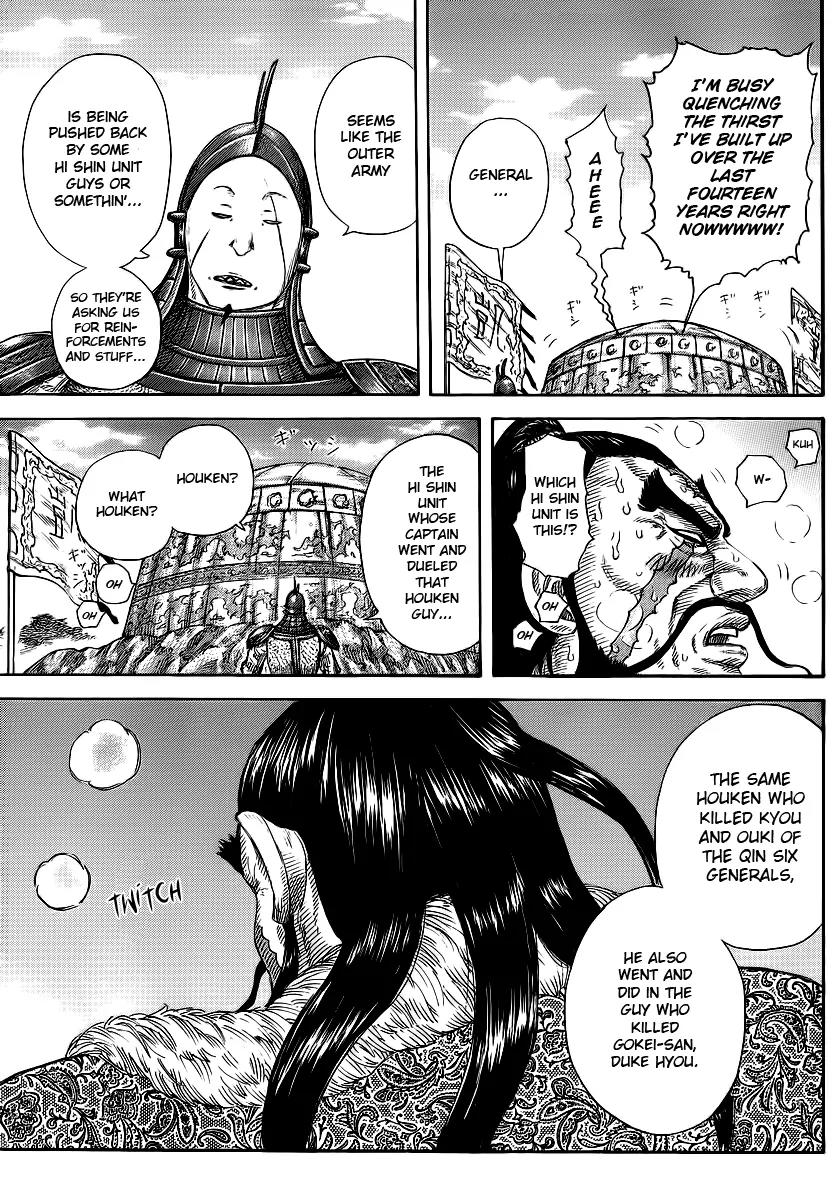 Kingdom Chapter 382 - Page 13