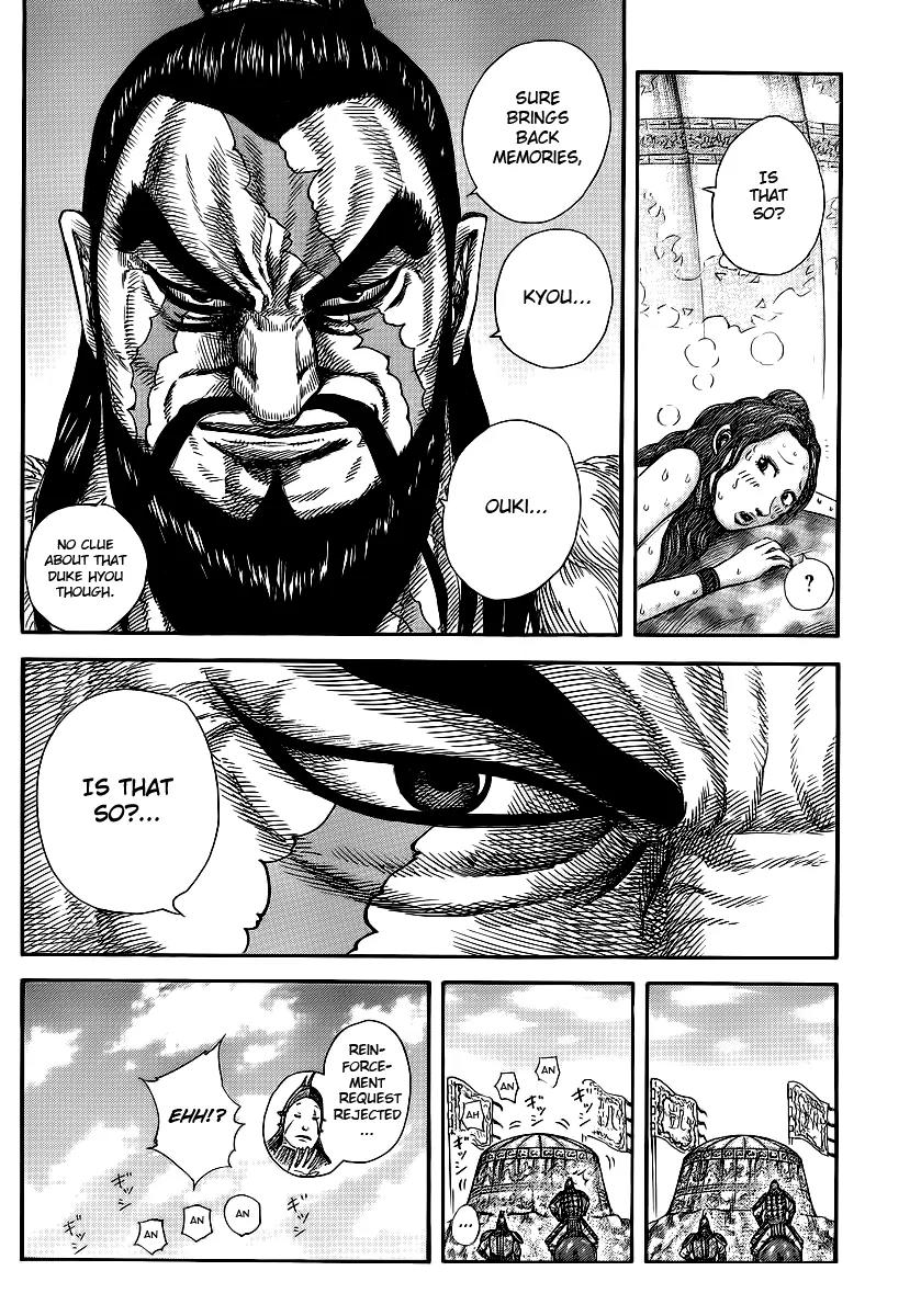 Kingdom Chapter 382 - Page 14