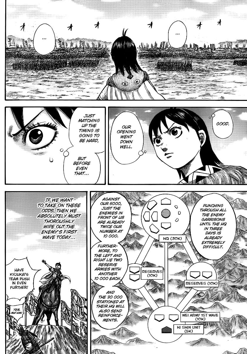 Kingdom Chapter 382 - Page 16