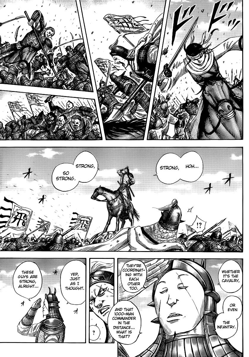 Kingdom Chapter 382 - Page 17