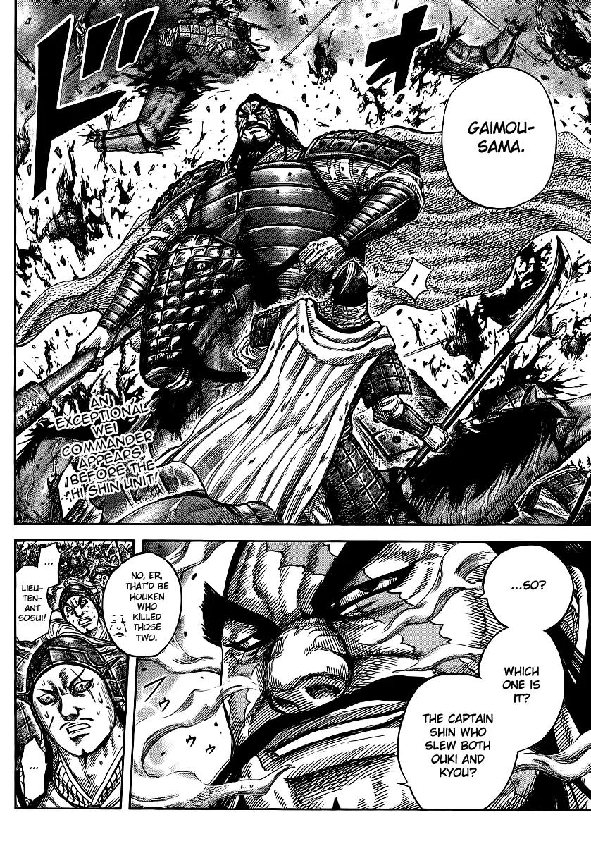 Kingdom Chapter 382 - Page 18